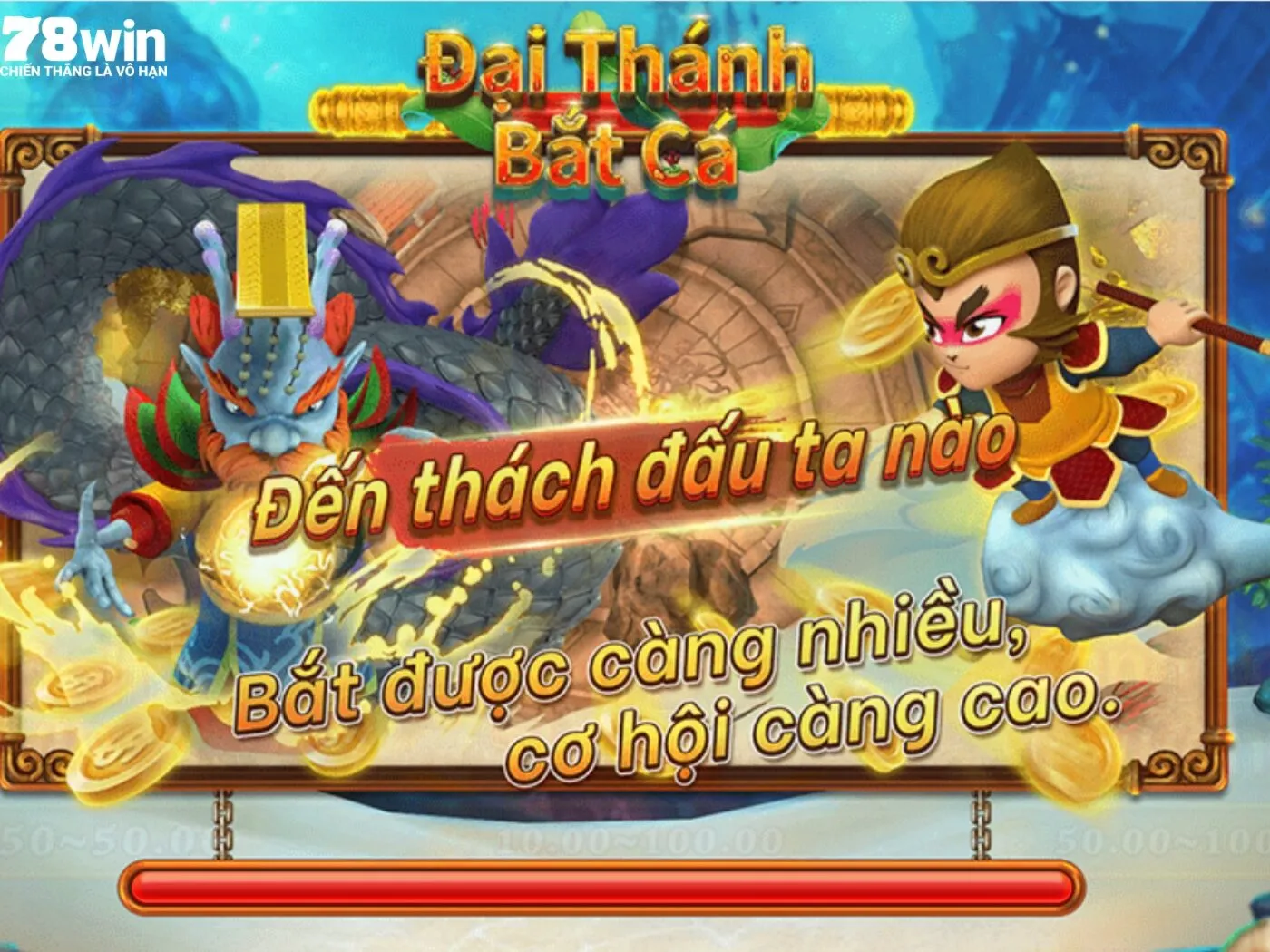 Đại Thánh Bắn Cá được nhiều anh em yêu thích 